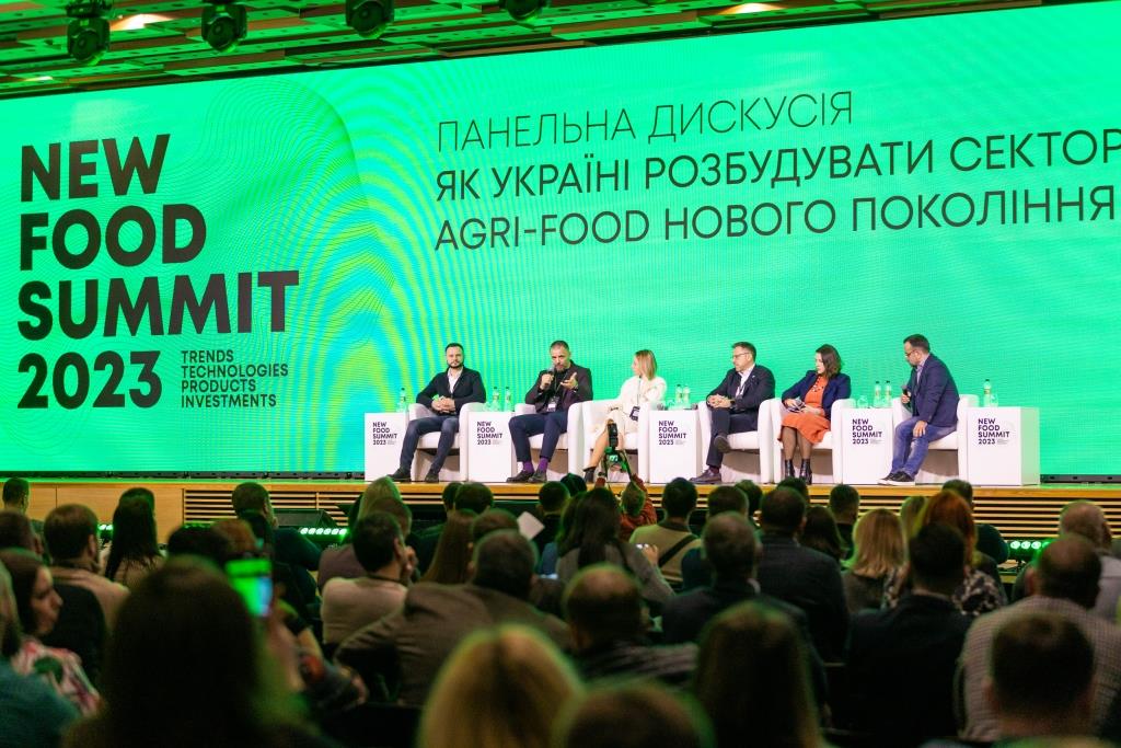 Як вивести український agrifood-сектор на новий якісний рівень? — Інсайти від експертів New Food Summit 2023