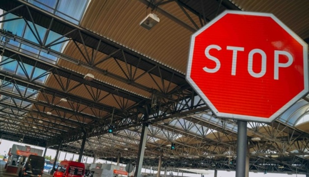 Рух вантажівок на кордоні зі Словаччиною розблокований