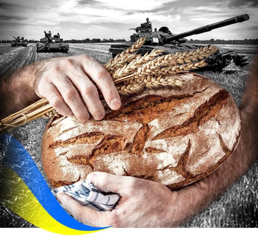 З Днем працівника сільського господарства України