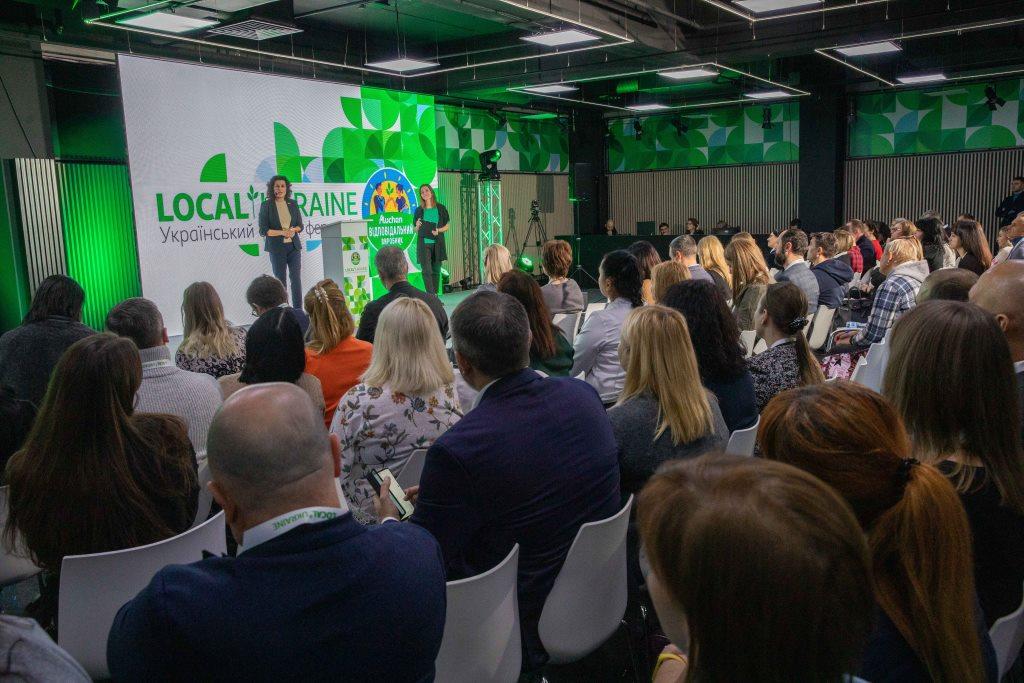 Форум LOCAL UKRAINE покликаний створити платформу для українських фермерів і крафтярів