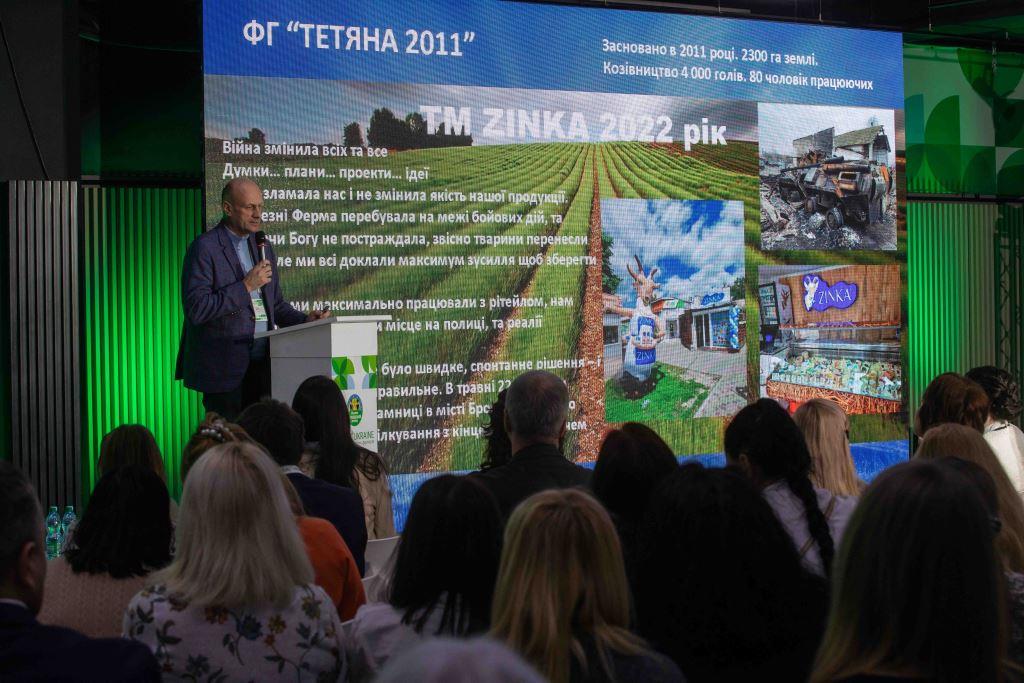 Форум LOCAL UKRAINE покликаний створити платформу для українських фермерів і крафтярів