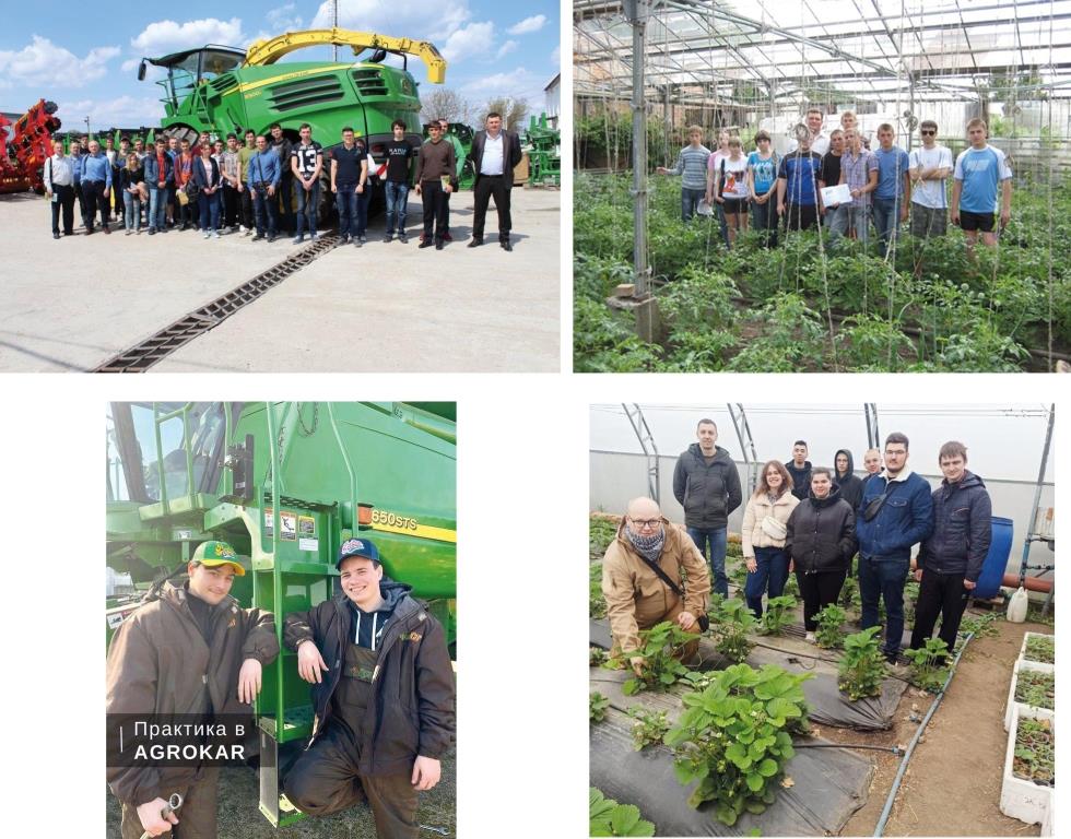 Якісні та професійні фахівці аграрної галузі – запорука продовольчої безпеки України