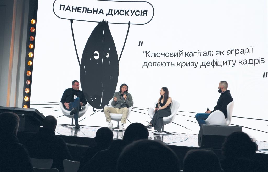 Україна здатна нагодувати мільярд людей