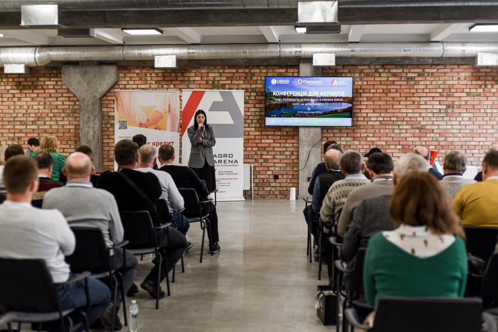 Конференція для фермерів: «Нова реальність агробізнесу в умовах війни. Курс на можливості»