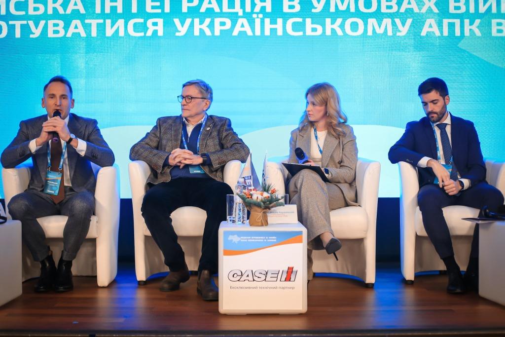 DoAgro 2023: воєнна адаптація та євроінтеграція агросектору