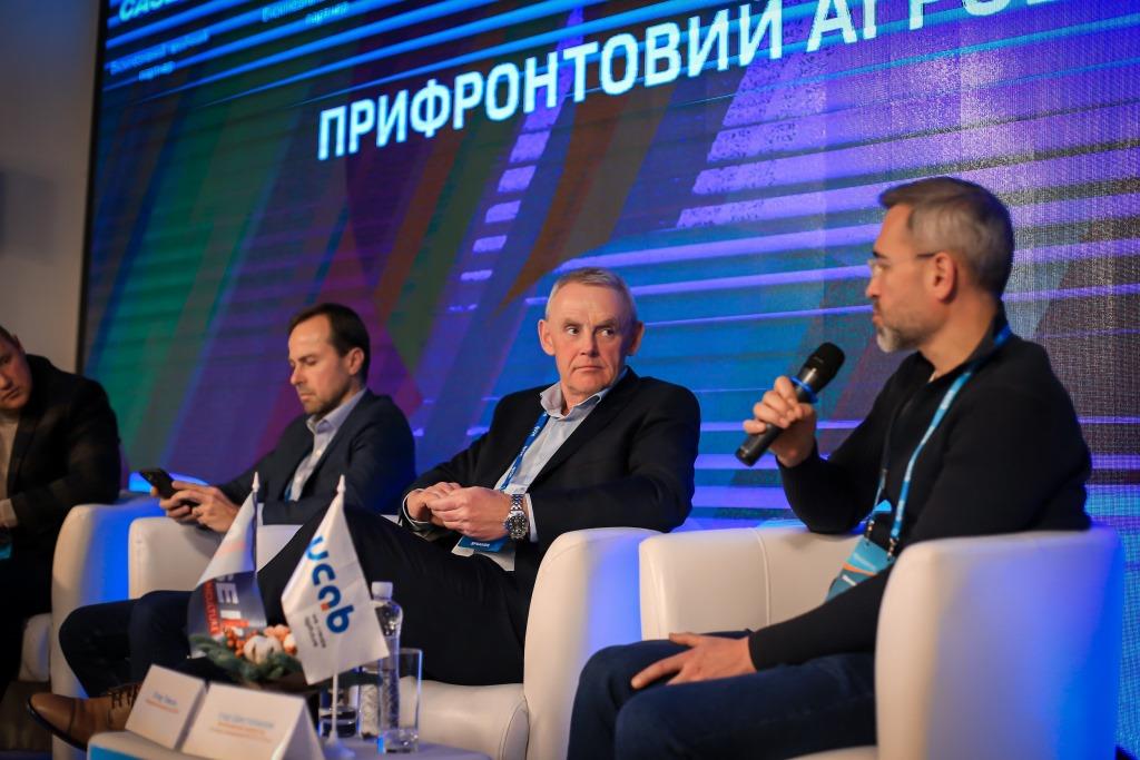 DoAgro 2023: воєнна адаптація та євроінтеграція агросектору