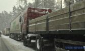 Румунські аграрії блокують два пункти пропуску на кордоні з Україною15.01.2024 19:51