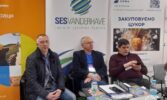 Цукрова конференція Sugar World 2024