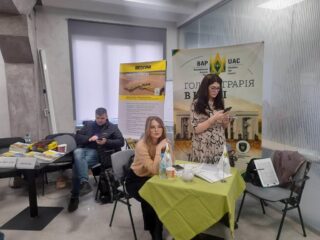 Цукрова конференція Sugar World 2024