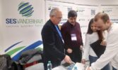 Цукрова конференція Sugar World 2024