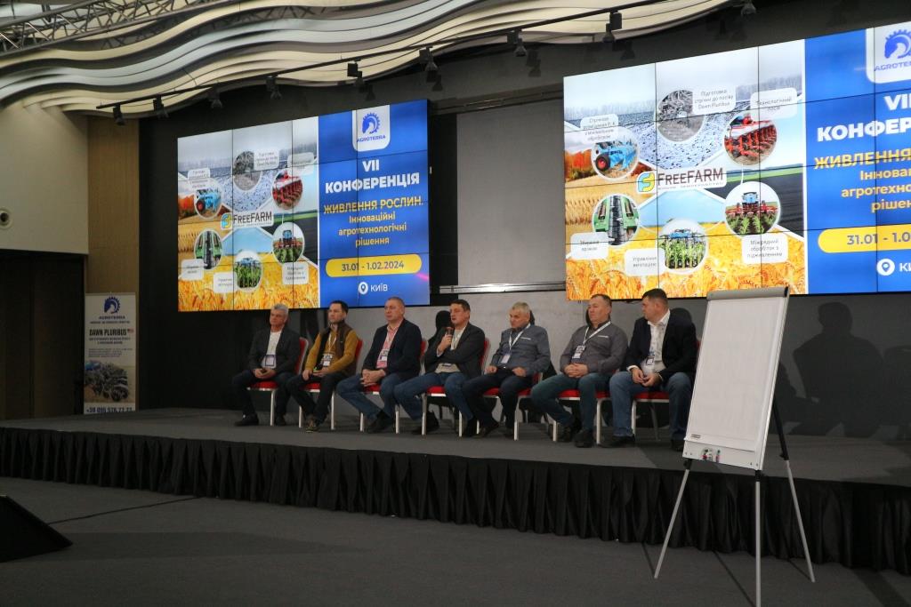Як інноваційні агротехнологічні рішення економлять ресурси та дають кращі результати