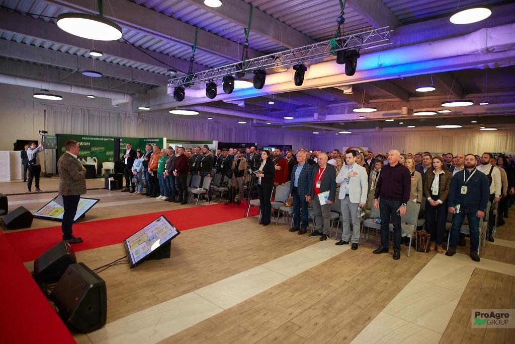 У Києві з успіхом відбувся перший AGRO UKRAINE SUMMIT – як це було?