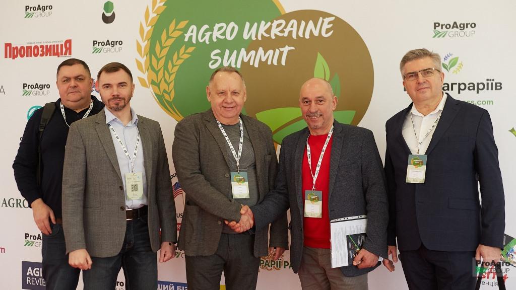 У Києві з успіхом відбувся перший AGRO UKRAINE SUMMIT – як це було?