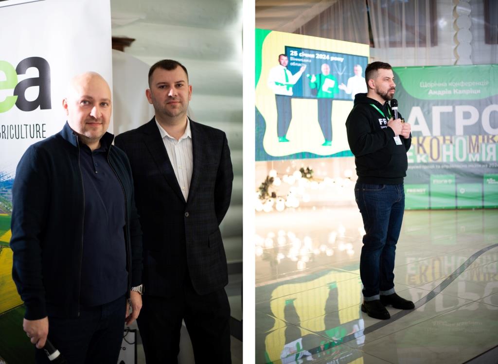 Зробити агропідприємство ефективним завдяки точному землеробству У Вінниці відбулася конференція “Агроекономія(ка)”