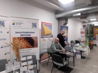 Цукрова конференція Sugar World 2024 Цукрова конференція Sugar World 2024
