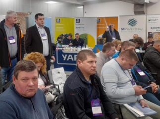 Цукрова конференція Sugar World 2024 Цукрова конференція Sugar World 2024