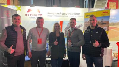 BEDNAR у центрі уваги на конференції REFARM: технології та інновації для українського аграрія BEDNAR у центрі уваги на конференції REFARM: технології та інновації для українського аграрія