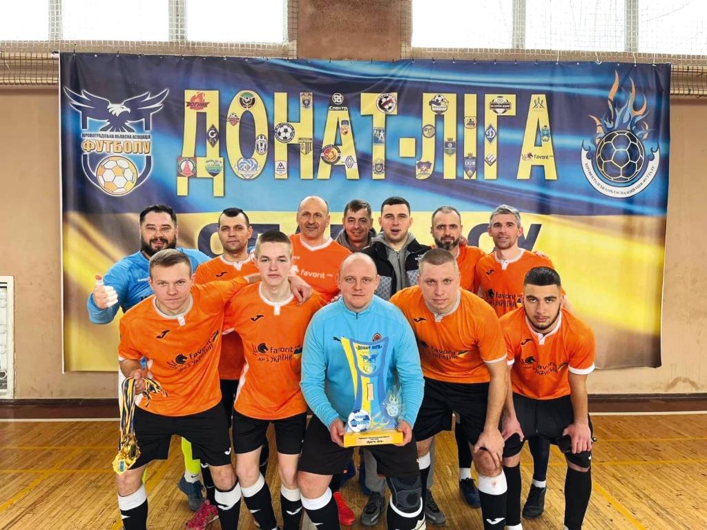 Сезон 2024 року компанія «Фаворит» розпочинає, як завжди, з новими цілями, досягненнями та перемогами