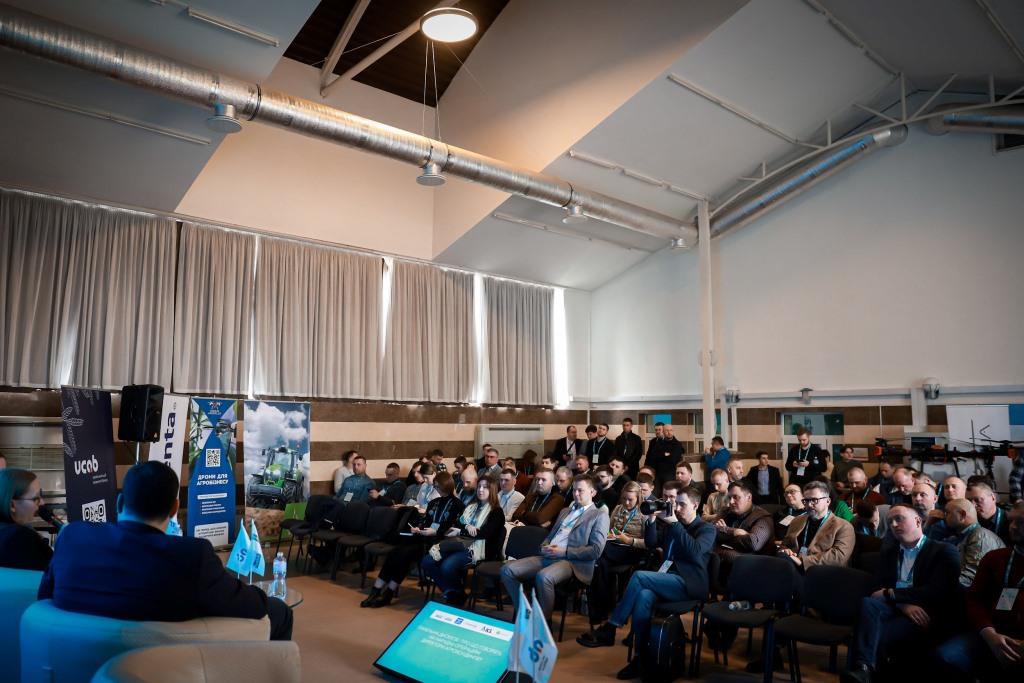 Міністерство змін: R&D and digital farming