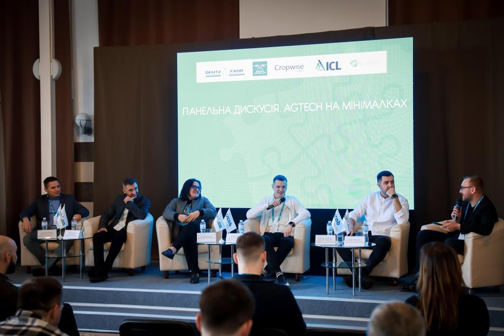 Міністерство змін: R&D and digital farming