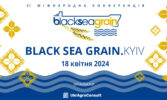 BLACK SEA GRAIN.KYIV