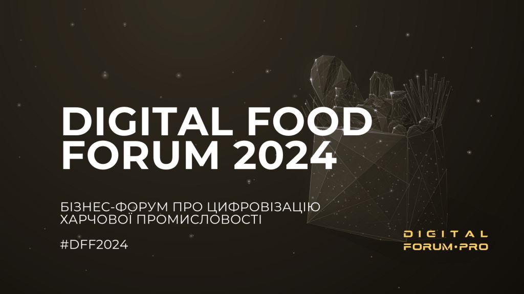Digital Food Forum 2024
