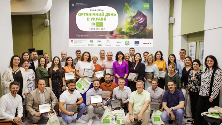 Основні події в органічному секторі України у 2023 році