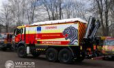 В Україні виготовили унікальні автомобілі для розмінування