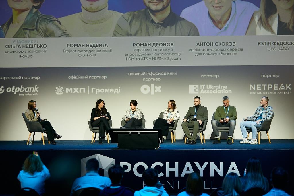 У Києві відбувся Mind Entrepreneur Summit