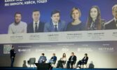 У Києві відбувся Mind Entrepreneur Summit