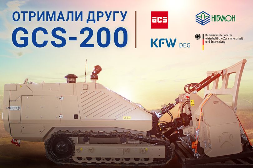 Компанія «НІБУЛОН» отримала другу механічну платформу розмінування GCS-200 від швейцарської компанії Global Clearance Solutions