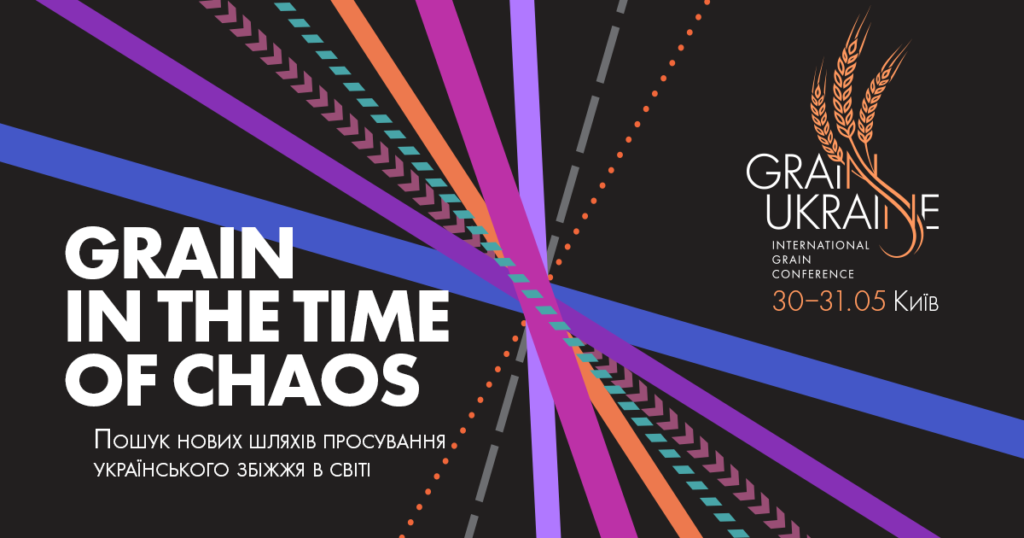 Grain Ukraine 2024