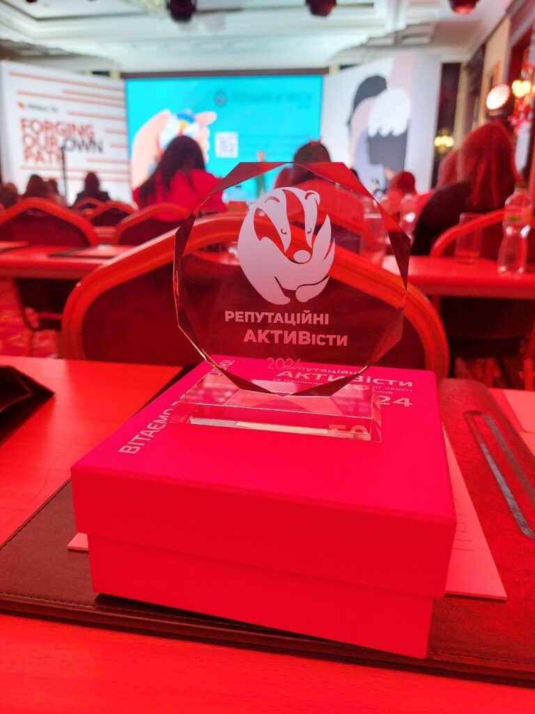 Corteva Agriscience визнана компанією з кращою репутацією на ринку насіння та агрохімії