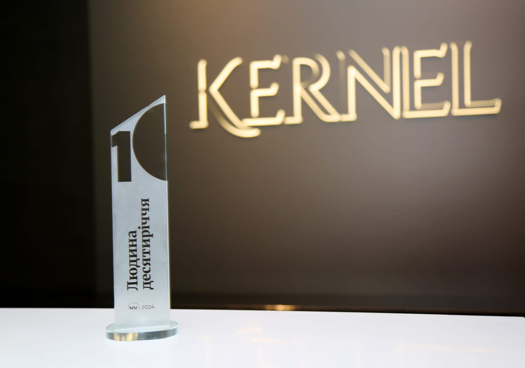 Засновник та співвласник Kernel увійшов до списку «100 людей десятиліття» від NV