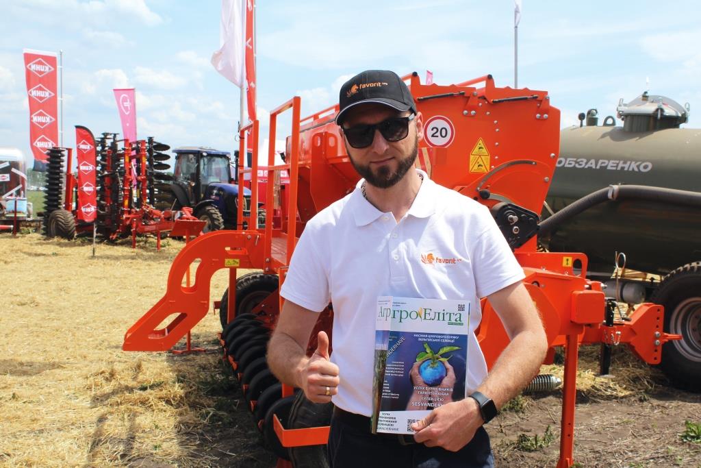 АК «Фаворит» на «AGRO CHALLENGE 2024»: перспективи та новітні технології