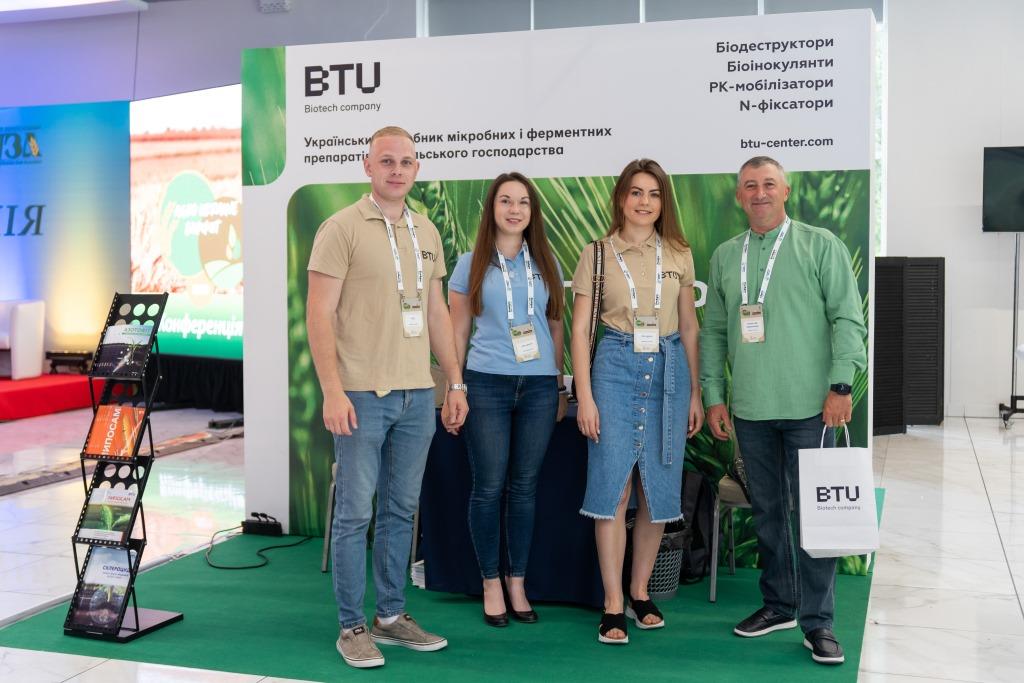 GRAIN STORAGE + AGRO UKRAINE: як пройшов дводенний агрофорум у Києві? 