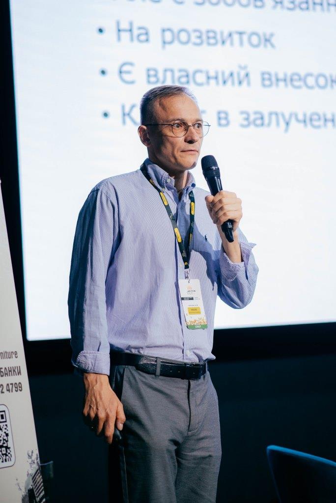 Відбувся AGRO FUTURE forum 2024