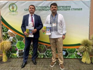 День поля "Комплексна система вирощування сільськогосподарських культур в умовах західного Лісостепу" на Тернопільщині