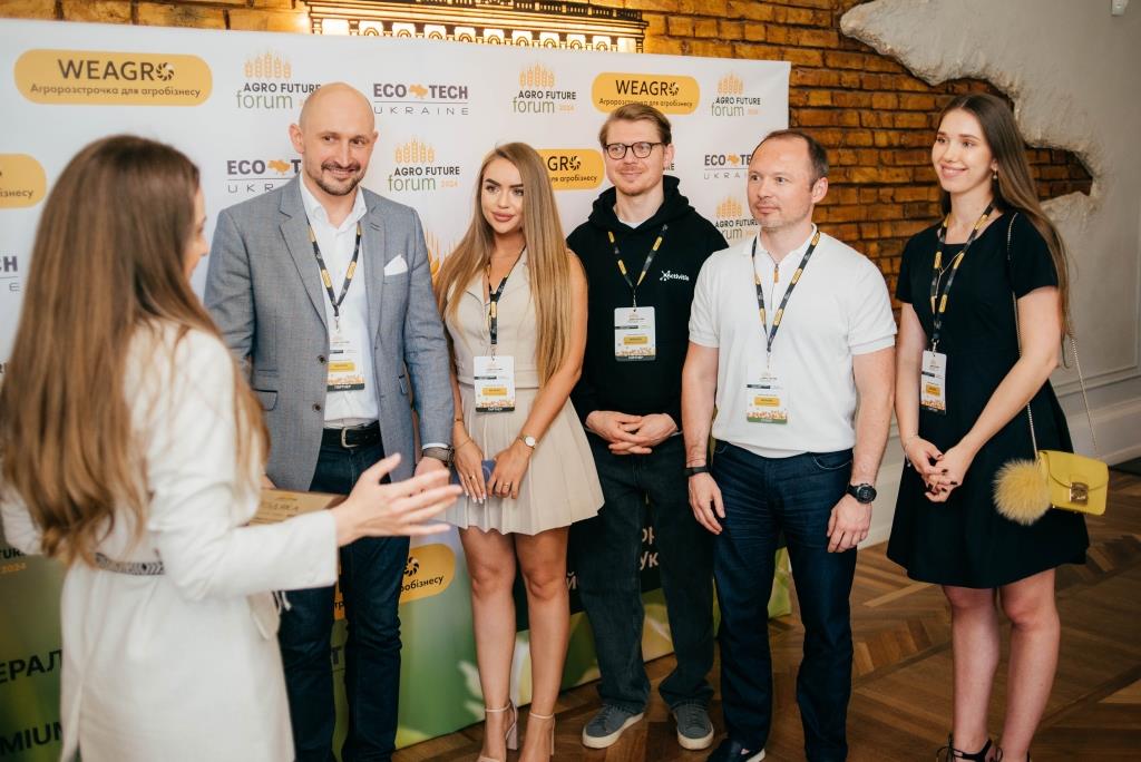 Відбувся AGRO FUTURE forum 2024