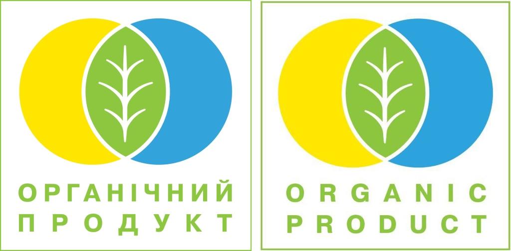 Як розпізнати справжній органічний продукт України?