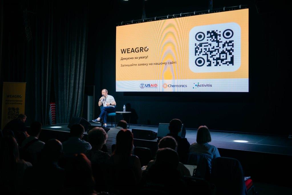 Відбувся AGRO FUTURE forum 2024