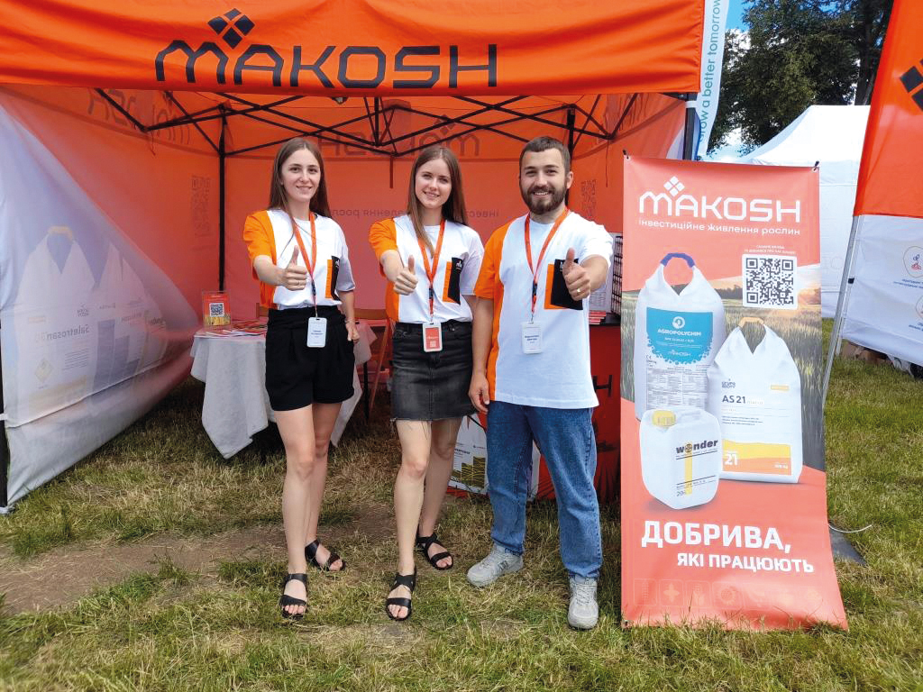 Нове зернятко 2024: 25 років інновацій, знань та досвіду