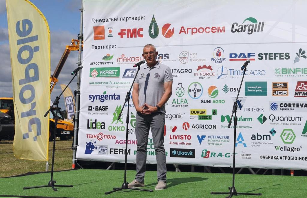Нове зернятко 2024: 25 років інновацій, знань та досвіду