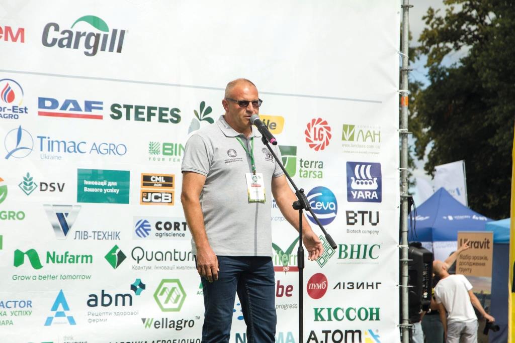 Нове зернятко 2024: 25 років інновацій, знань та досвіду