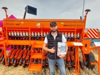 УКАБ Агротехнології 2024