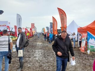 УКАБ Агротехнології 2024