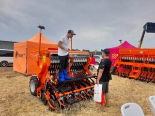 УКАБ Агротехнології 2024