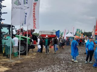 УКАБ Агротехнології 2024