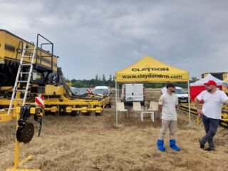 УКАБ Агротехнології 2024