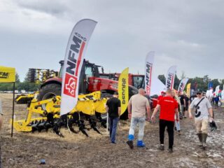 УКАБ Агротехнології 2024